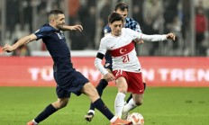 开云APP-格拉纳达客场输球，遭遇颓势