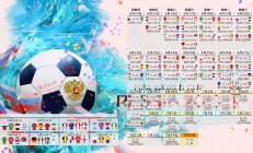 开云体育下载-绝境龙魂，KC在入围赛生死局中掀翻WBG，一场关于相信的史诗逆转