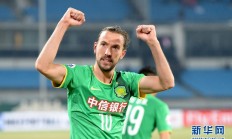 开云APP-北京国安将与韩国水原三星队争夺胜利，备战资格赛的简单介绍