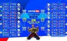 开云体育官网-孤星之夜，当布伦森把整支球队扛在肩上，世界为之侧目