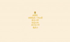 开云体育官方网站-雷霆万钧，全面压制山西队，米切尔关键先生定乾坤