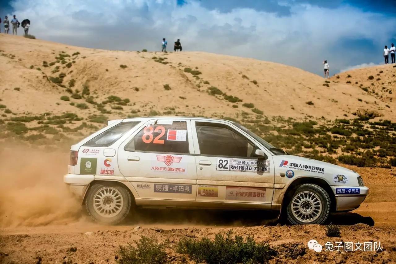 泰国排球队喜迎胜利，技惊四座斩获冠军的简单介绍