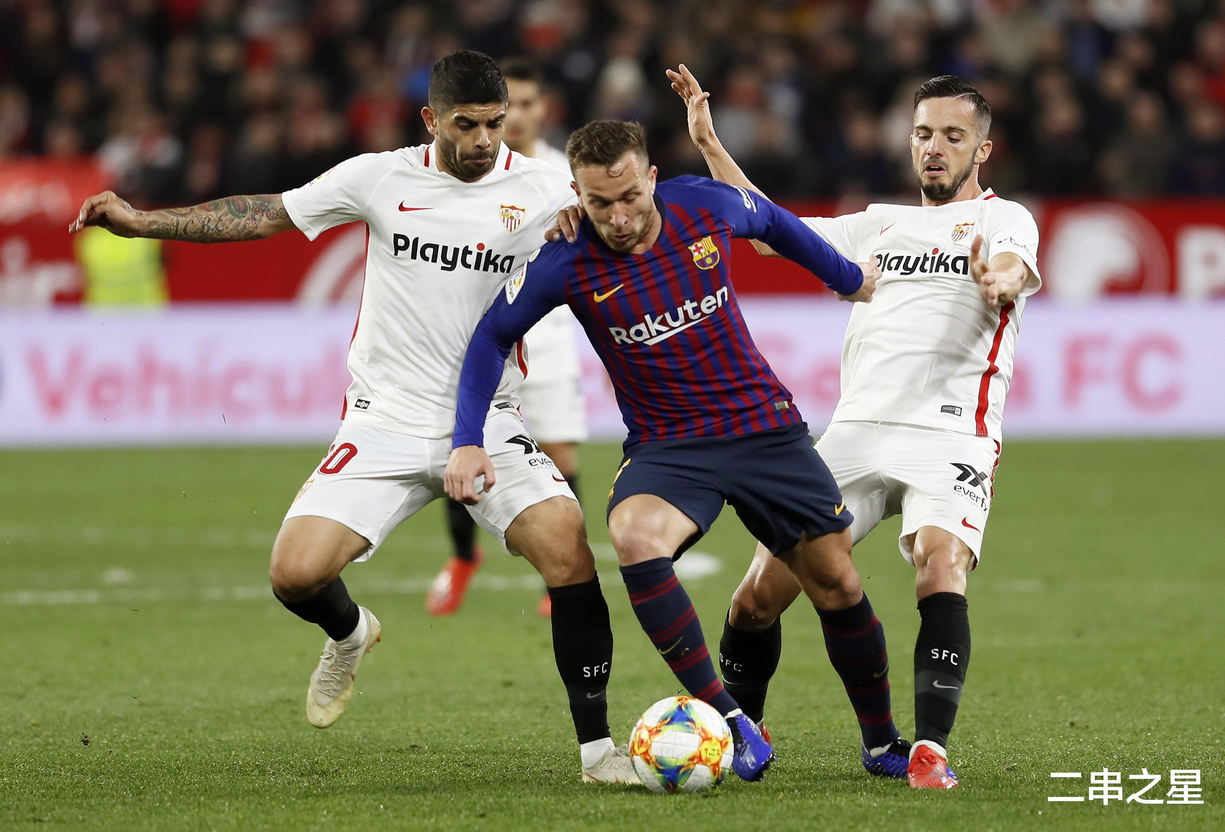 塞维利亚主场战胜对手，保持胜利