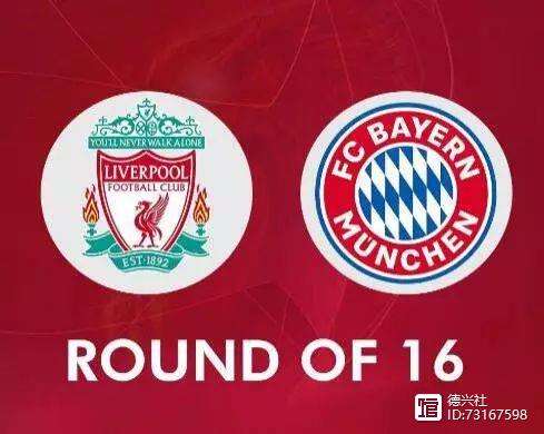 科曼前瞻欧洲球队改利物浦如何提升阵容的简单介绍