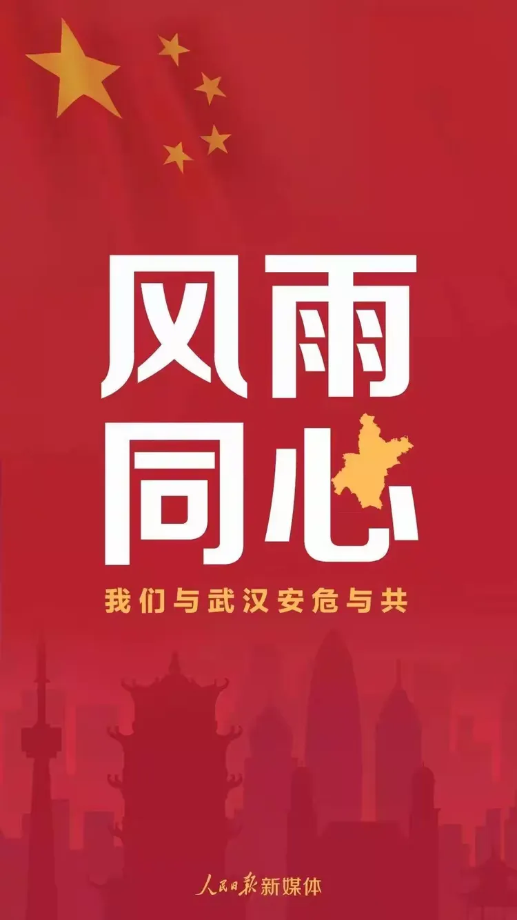 勒沃库森队众志成城，争取胜利的简单介绍