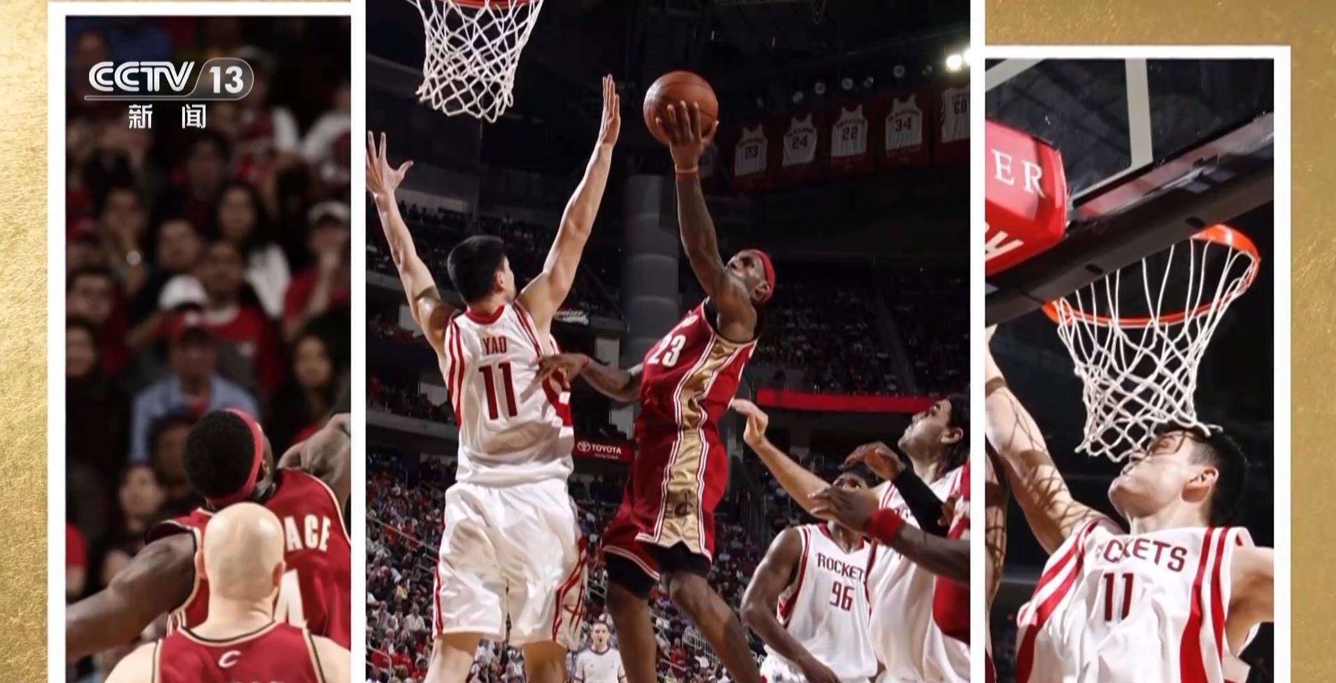 篮球盛事承载球迷对体育的热爱之情 篮球盛事承载球迷对体育的热爱之情